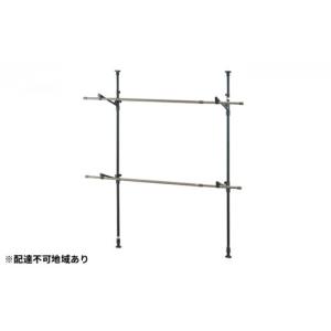 ふるさと納税 雑貨・日用品 宮城県 大河原町 木目調窓枠物干し MW-W260N ブラック アイリスオーヤマ 雑貨 日用品