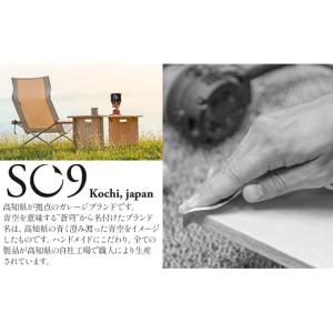 ふるさと納税 アウトドアグッズ チェア・テーブ...の詳細画像5