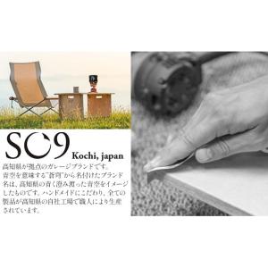 ふるさと納税 アウトドアグッズ チェア・テーブ...の詳細画像5