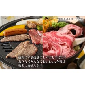 ふるさと納税 牛肉 ロース 長崎県 西海市 1...の詳細画像5