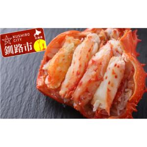 ふるさと納税 [生食可]花咲ガニ棒肉ポーション1kg(10本〜20本) B-14038