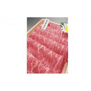 ふるさと納税 牛肉 秋田県 羽後町 希少部位も...の詳細画像3