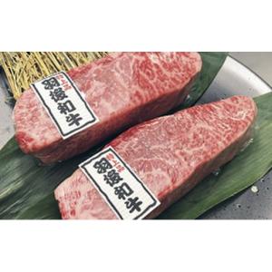 ふるさと納税 牛肉 秋田県 羽後町 希少部位も...の詳細画像4