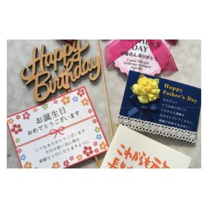 ふるさと納税 雑貨・日用品 花 茨城県 鹿嶋市...の詳細画像5