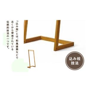 ふるさと納税 家具 宮崎県 三股町 コミセン ...の詳細画像3