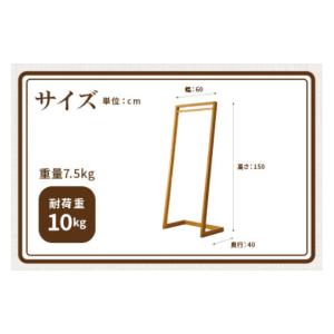 ふるさと納税 家具 宮崎県 三股町 コミセン ...の詳細画像5