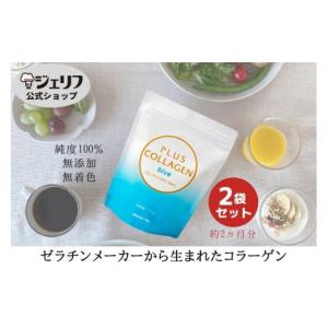 SK-II トリートメントエッセンス 3点セット フェイシャル トリートメント エッセンス デュオ セット | ANA