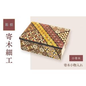 ヤマハ中古エレクトーンELB-01 YAMAHA入門者用エレクトーン ステージア