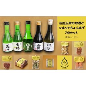 2026年3月】 信州亀齢 純米大吟醸 39 金紋錦 1800ml : 酒のとんだ