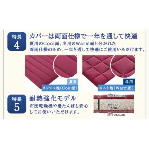 ふるさと納税 タオル・寝具 敷布団 福岡県 大...の詳細画像5