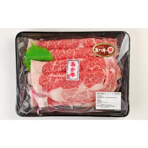 ふるさと納税 牛肉 サーロイン 熊本県 益城町...の詳細画像4