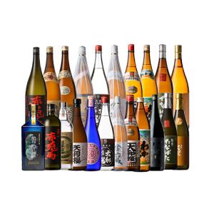 ふるさと納税 焼酎 いも 鹿児島県 いちき串木...の詳細画像2