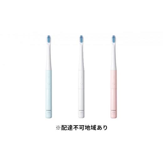 ふるさと納税 雑貨・日用品 京都府 向日市 オムロン　音波式電動歯ブラシ HT-B223 ホワイト ...