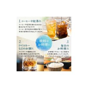 ふるさと納税 水・ミネラルウォーター 1L〜2...の詳細画像4