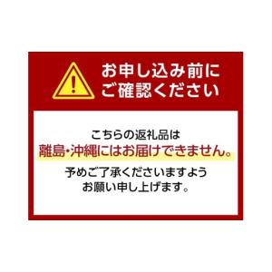 ふるさと納税 水・ミネラルウォーター 1L〜2...の詳細画像5