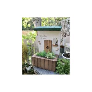 ふるさと納税 雑貨・日用品 京都府 亀岡市 Moon Rabbit 3階建てのお家