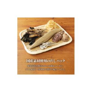 ふるさと納税 塩・だし 鰹節 大分県 大分市 ...の詳細画像3