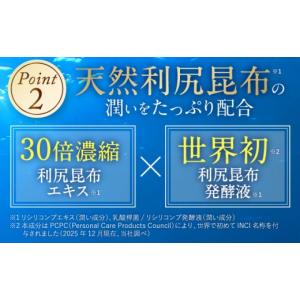 ふるさと納税 美容 福岡県 糸島市 ブラック ...の詳細画像5