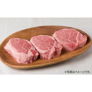 ふるさと納税 牛肉 ヒレ 福岡県 糸島市 全6...の詳細画像2