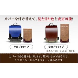 ふるさと納税 カバン 福岡県 糸島市 世界に一...の詳細画像3