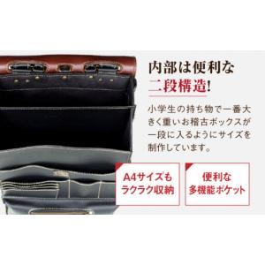 ふるさと納税 カバン 福岡県 糸島市 世界に一...の詳細画像4