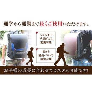ふるさと納税 カバン 福岡県 糸島市 世界に一...の詳細画像5