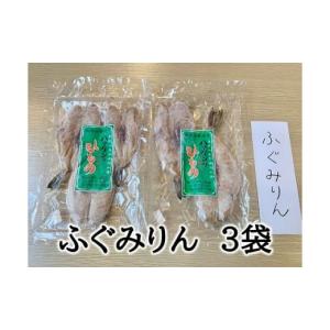 ふるさと納税 三重県 熊野市 定置網のハマケン水産【ふ...