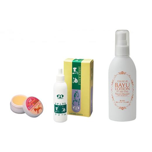 ふるさと納税 化粧水・乳液 美容液・クリーム 長野県 駒ヶ根市  ベビー＆キッズ向け 馬油スキンケア...