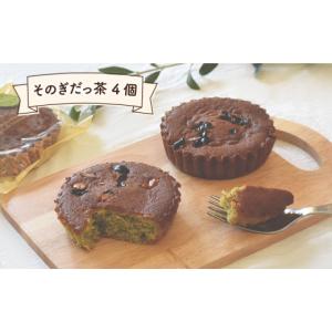 ふるさと納税 菓子 長崎県 川棚町 12月配送...の詳細画像5