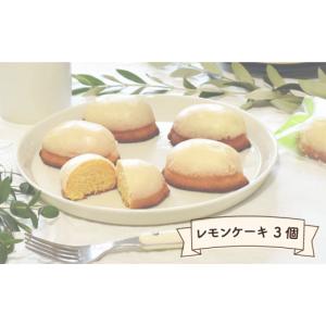 ふるさと納税 菓子 長崎県 川棚町 12月配送...の詳細画像2