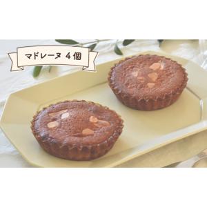 ふるさと納税 菓子 長崎県 川棚町 12月配送...の詳細画像3