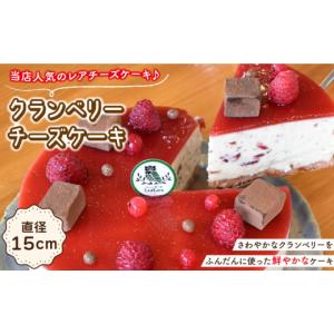 ふるさと納税 菓子 長崎県 川棚町 12月配送...の詳細画像3