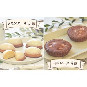 ふるさと納税 菓子 長崎県 川棚町 12月配送...の詳細画像5