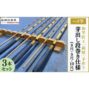 ふるさと納税 雑貨・日用品 茨城県 龍ケ崎市 ...の詳細画像1
