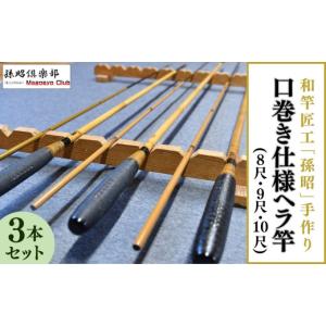 ふるさと納税 雑貨・日用品 茨城県 龍ケ崎市 ...の詳細画像1