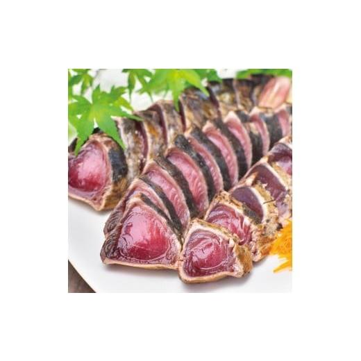 ふるさと納税 カツオ 和歌山県 広川町 黄金藁焼き一本釣り 鰹 タタキ 1kg と藻塩(5パック)の...