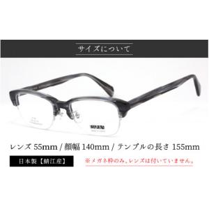 ふるさと納税 小物 福井県 鯖江市 メガネフレ...の詳細画像3