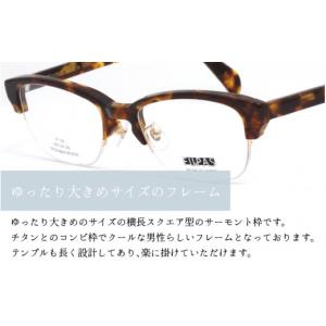 ふるさと納税 小物 福井県 鯖江市 メガネフレ...の詳細画像4