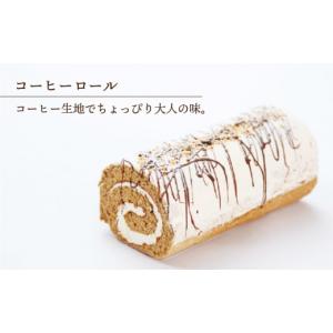 ふるさと納税 ケーキ・カステラ ロールケーキ ...の詳細画像4