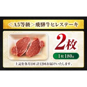 ふるさと納税 牛肉 ステーキ 岐阜県 土岐市 ...の詳細画像5