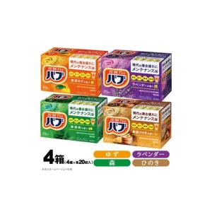 【新品　3個セット】Origins オリジンズ　ピースオブマインド ピースオブマインド(オリジンズ)の通販・口コミ | 化粧品・コスメ通販