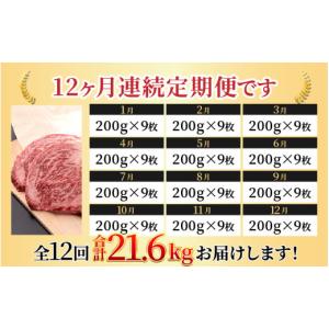 ふるさと納税 牛肉 サーロイン 福井県 あわら...の詳細画像2