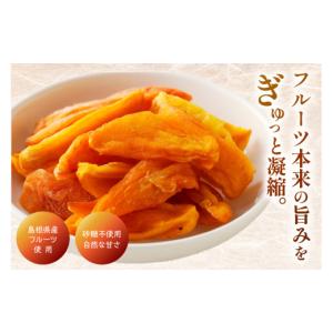 ふるさと納税 菓子 島根県 浜田市 浜田市特産...の詳細画像2