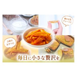 ふるさと納税 菓子 島根県 浜田市 浜田市特産...の詳細画像4