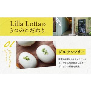 ふるさと納税 ケーキ・カステラ 長崎県 長与町...の詳細画像4