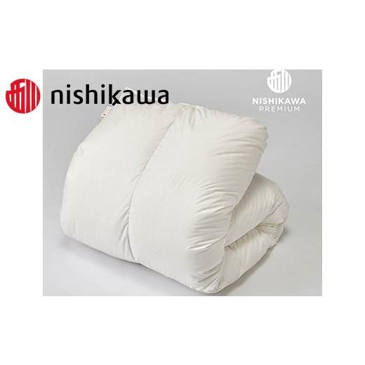 ふるさと納税 タオル・寝具 掛け布団 滋賀県 近江八幡市 ［西川］羽毛掛けふとん／ポーリッシュマザー...