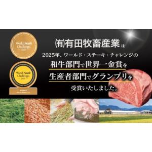ふるさと納税 牛肉 すき焼き 宮崎県 西都市 ...の詳細画像2