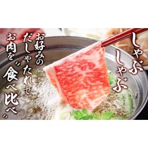 ふるさと納税 牛肉 すき焼き 宮崎県 西都市 ...の詳細画像5
