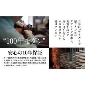 ふるさと納税 家具 テーブル 岐阜県 高山市 ...の詳細画像3