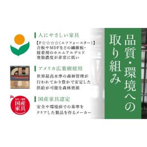 ふるさと納税 家具 テーブル 岐阜県 高山市 ...の詳細画像4